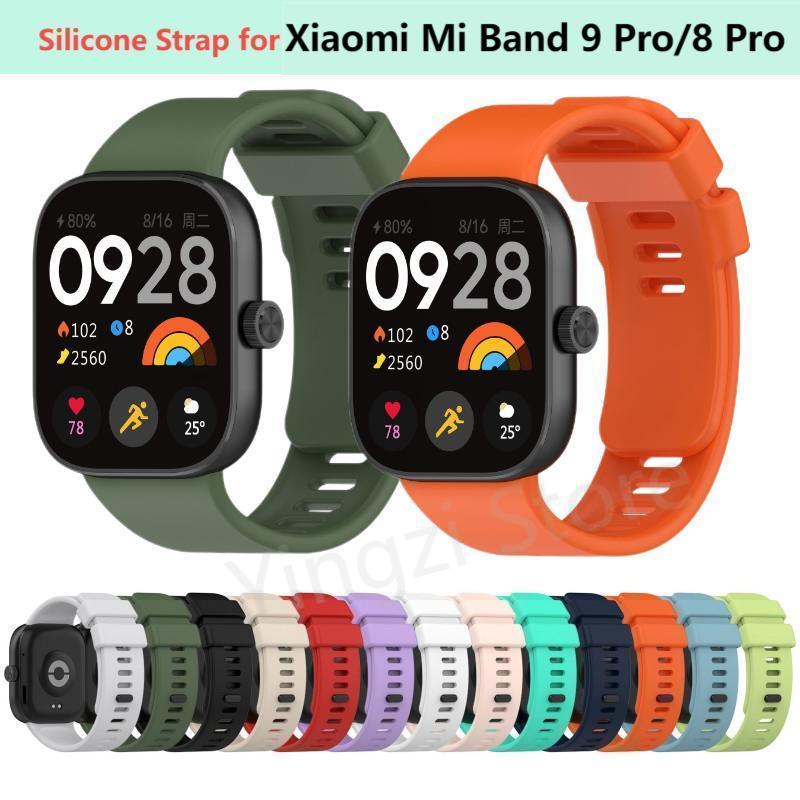 Xiaomi Luxury Watch - Offizielles Silikonarmband für Xiaomi Mi Band