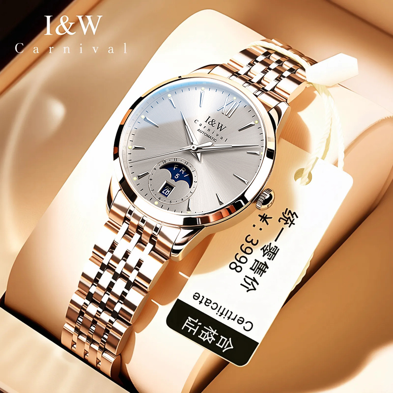 CARNIVAL High-End-Serie IW Mar – Luxury Watch Moon Phase Bewertung und Preis