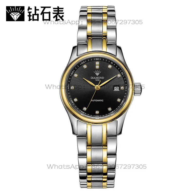Time Island Watch Store Shangh – Luxury Watch Time Bewertung und Preis