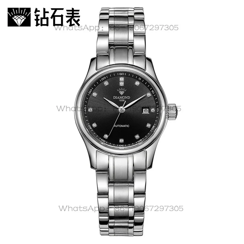 Time Island Watch Store Shangh – Luxury Watch Time Bewertung und Preis