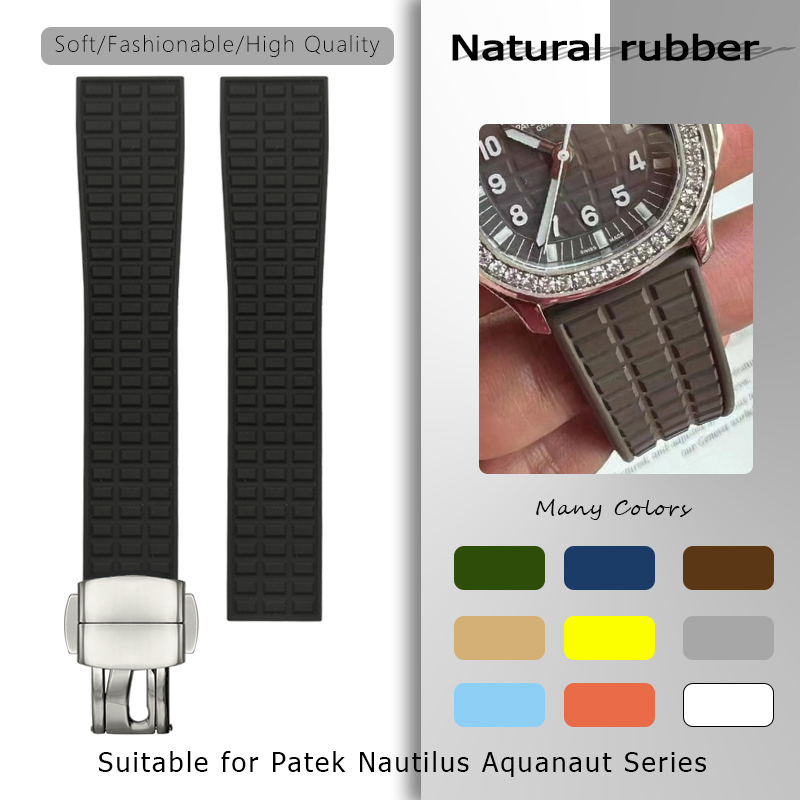 19 mm 18 mm Naturkautschuk-Uhr – Patek Philippe Watch Nautilus Bewertung und Preis